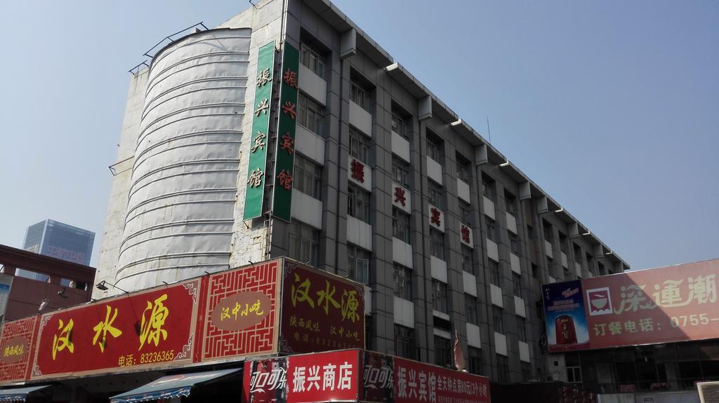 Zhenxing Hotel Shenzhen Luaran gambar