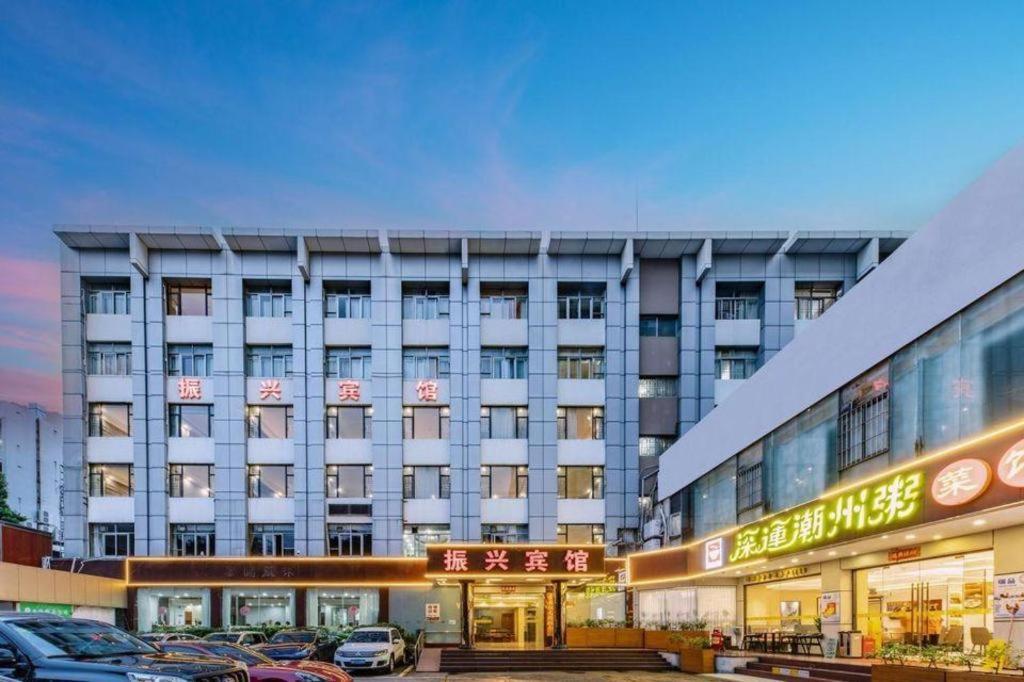 Zhenxing Hotel Shenzhen Luaran gambar