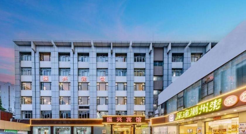 Zhenxing Hotel Shenzhen Luaran gambar